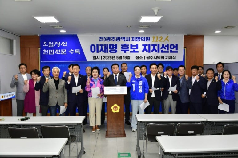 광주의원 이미지