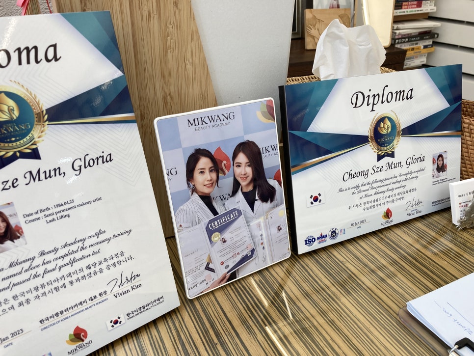 한국커리어아카데미 이미지