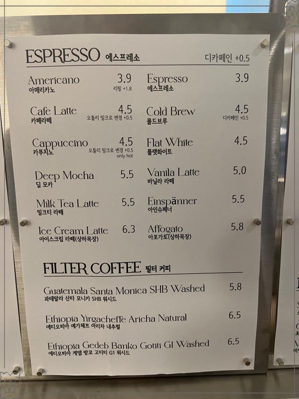 카페오르빗 이미지