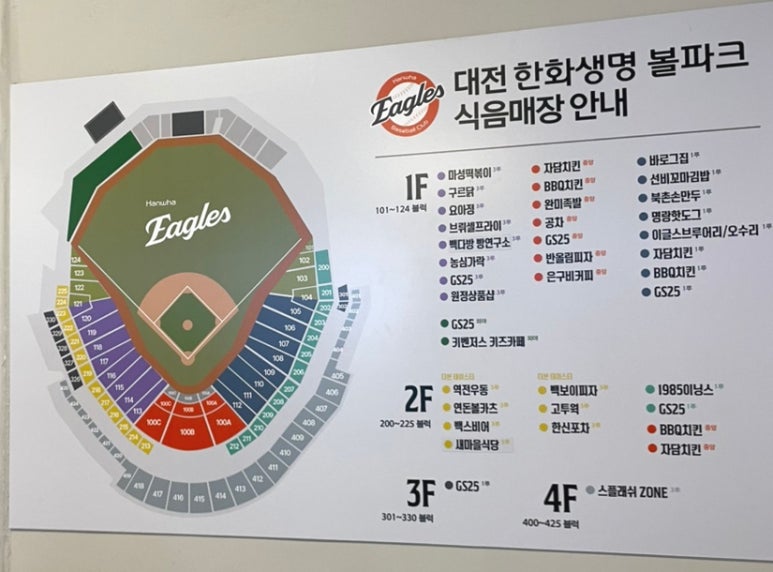 북촌브루어리 이미지