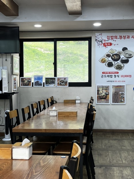 토예랑 이미지