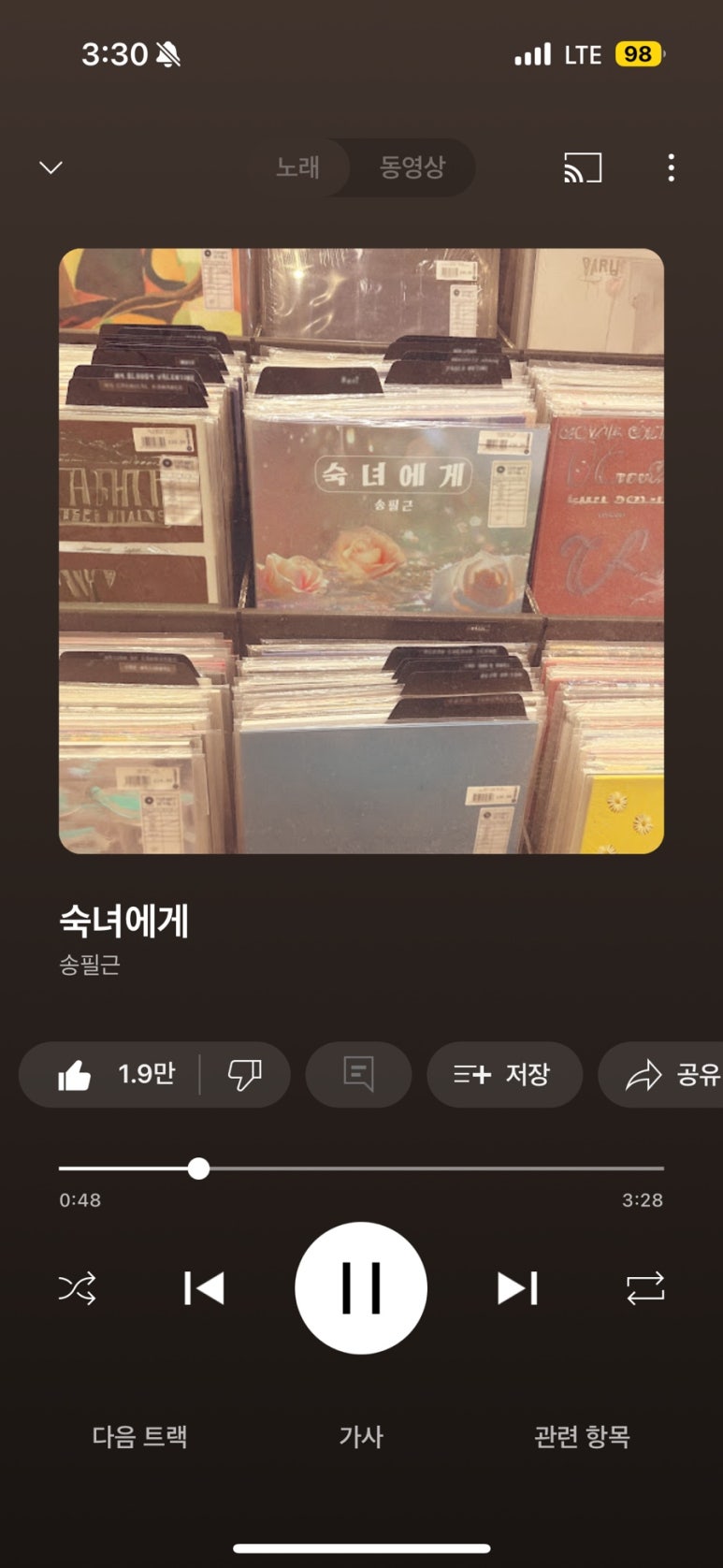 강릉오란다 이미지
