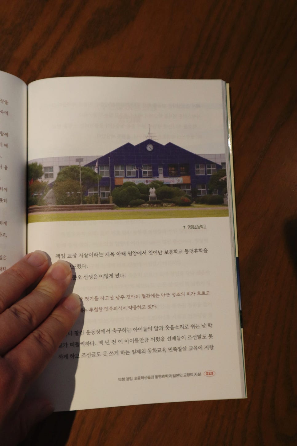 화담북카페 이미지