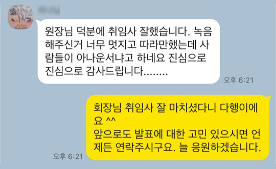 세움컨설팅 이미지