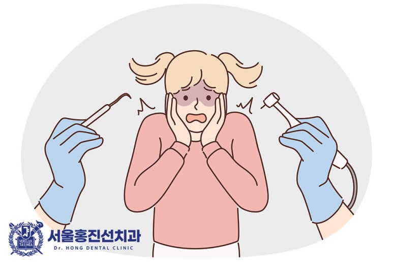 다모아치과의원 이미지