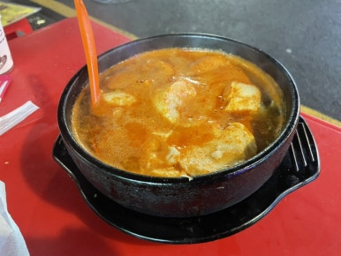 친구네포차 이미지