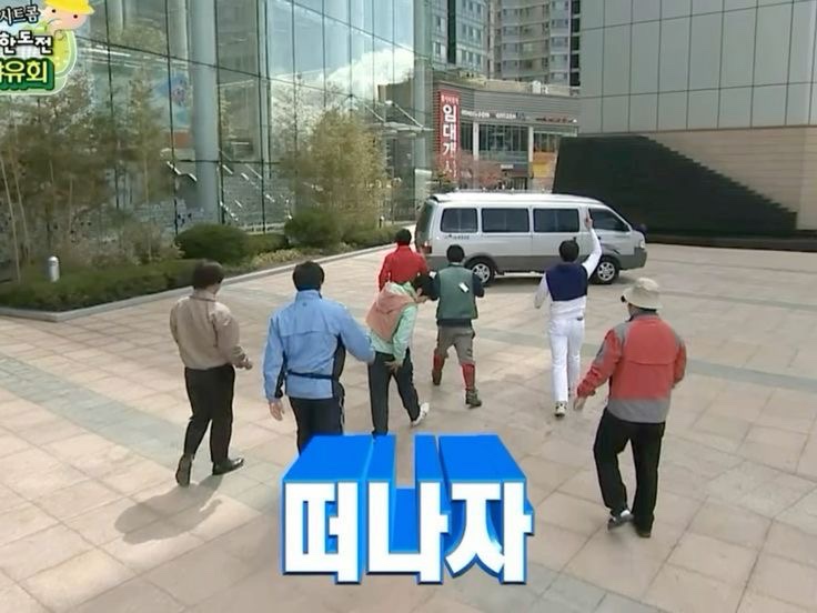 더여행가자 이미지