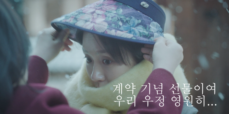 금성이용원 이미지