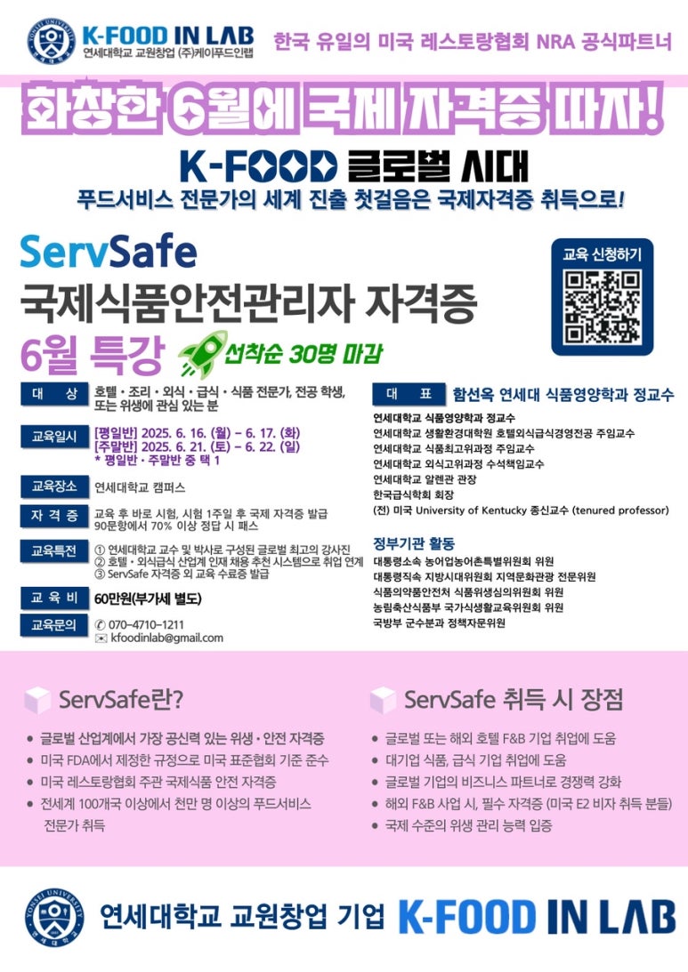 케이세이프 이미지