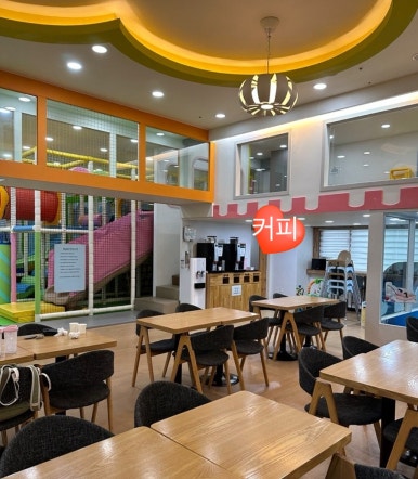 키즈카페 샤를롯데 이미지