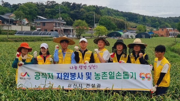 힘건설인력 이미지