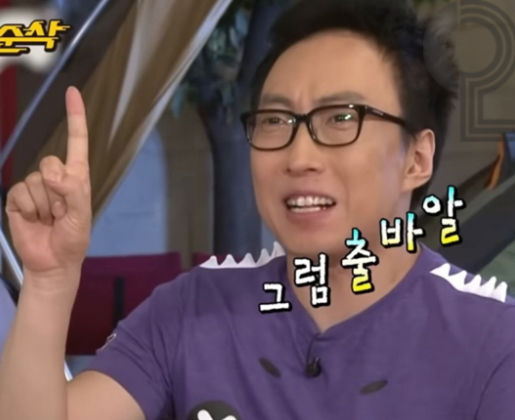 투어뱅크 이미지