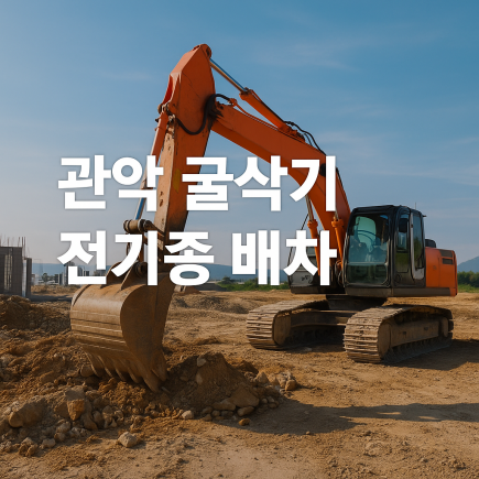 (주)어태치 이미지