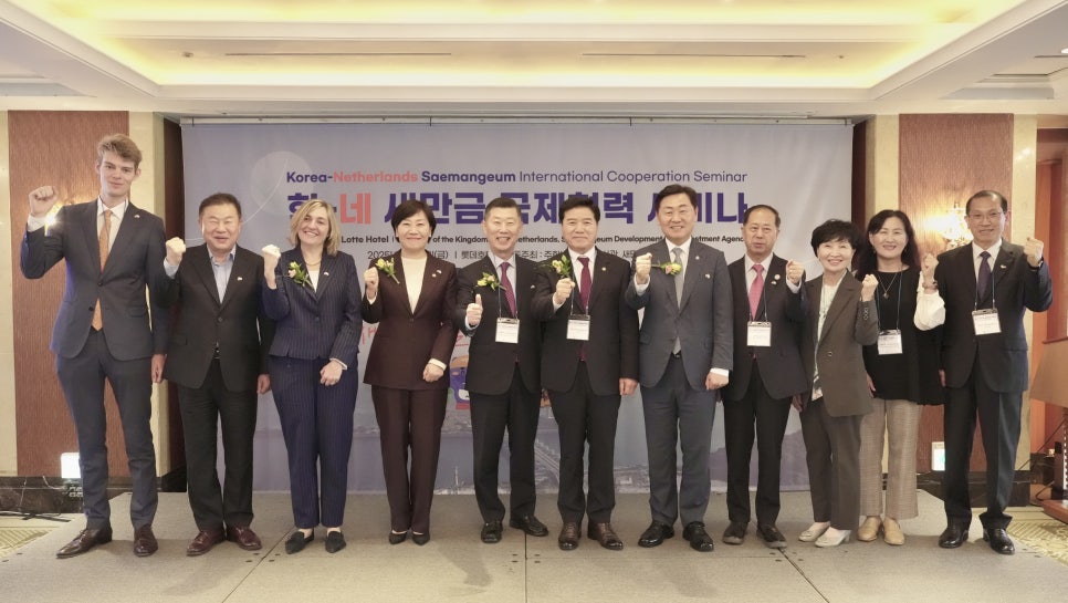 새만금푸드 이미지