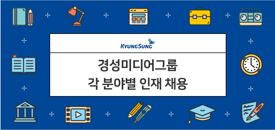 경성문화사 이미지