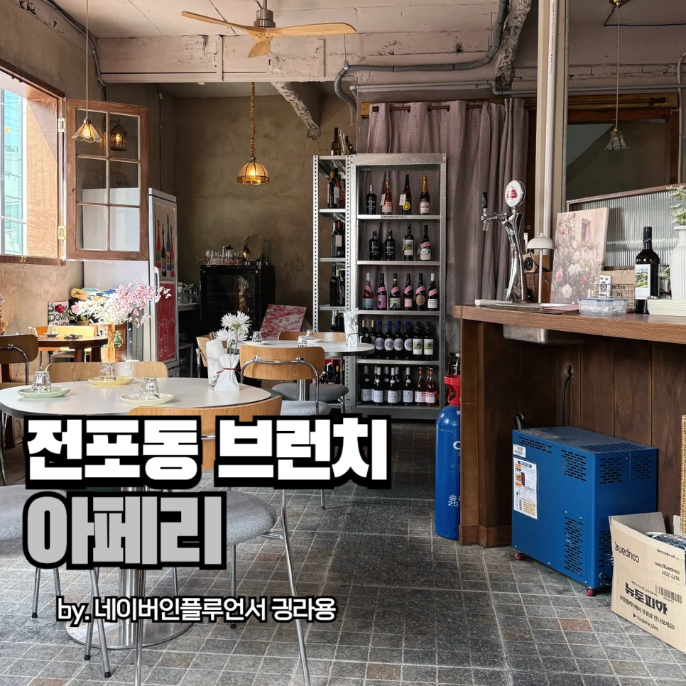 아페리 이미지