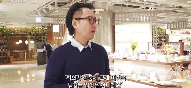 청과야채식품관 이미지