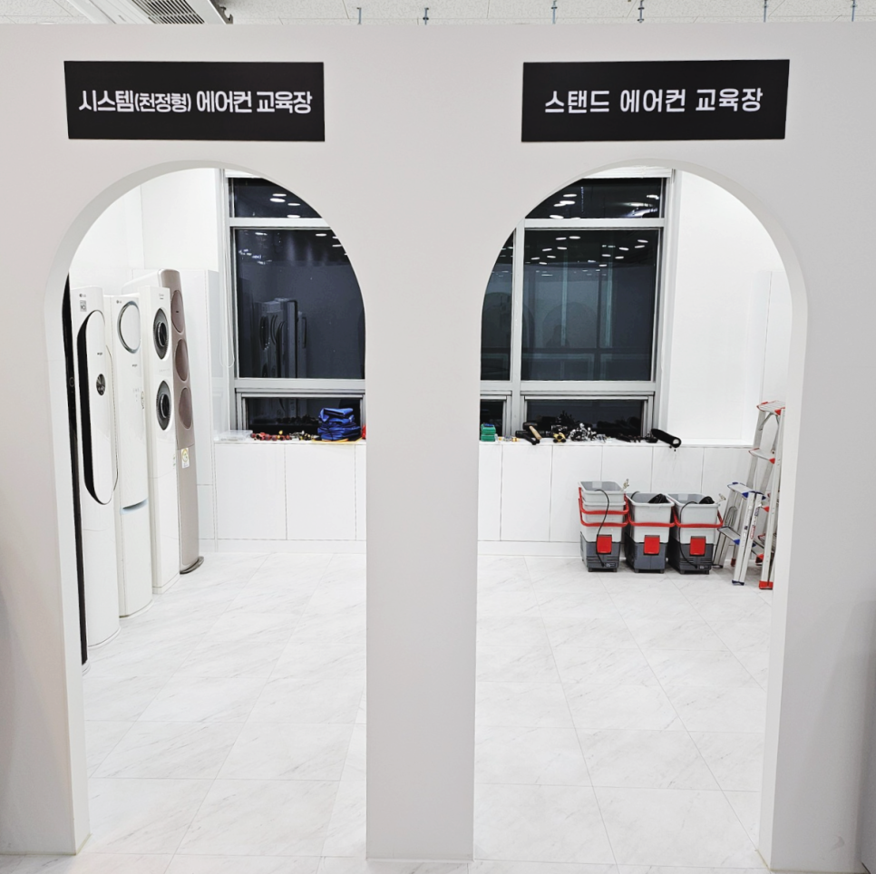 최정예홈케어아카데미 이미지