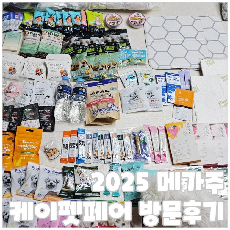 하나케이(주) 이미지