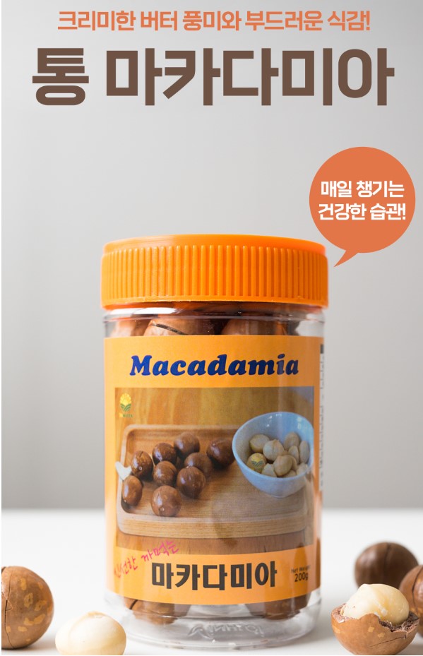 진솔식품 이미지