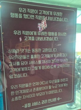 전주향 이미지