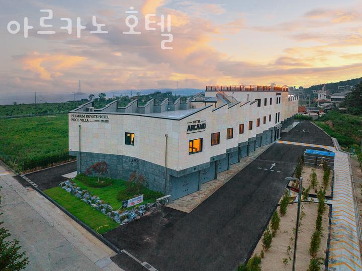 호텔아르카노 이미지