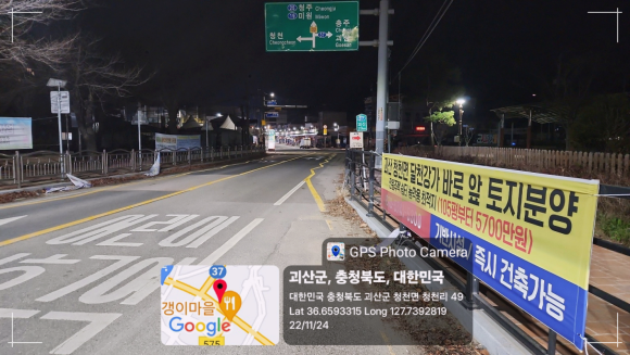 알림현수막 이미지