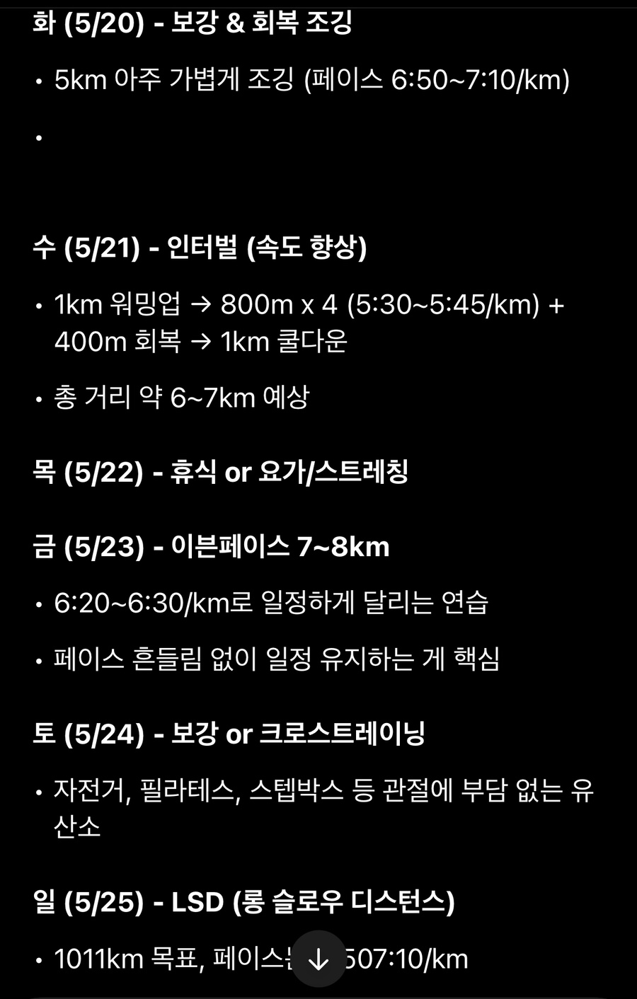 (주)케이플랜 이미지