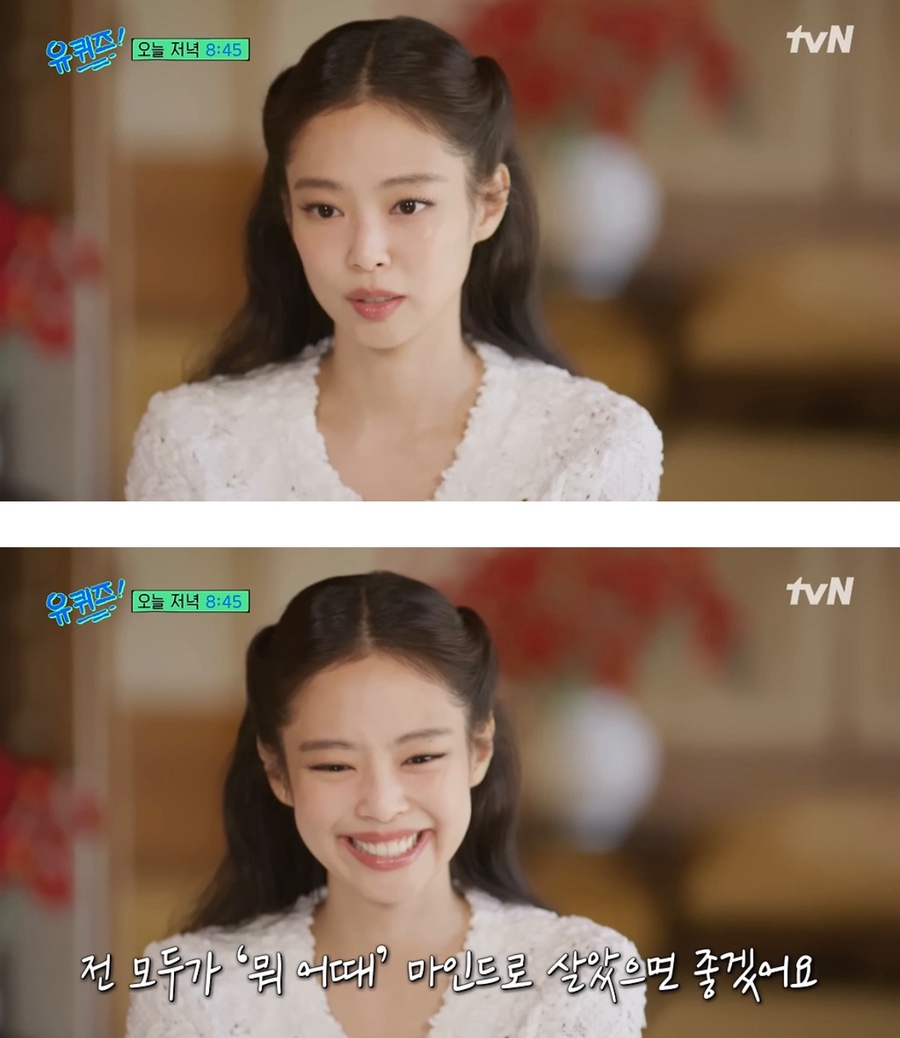 이팔청춘 이미지