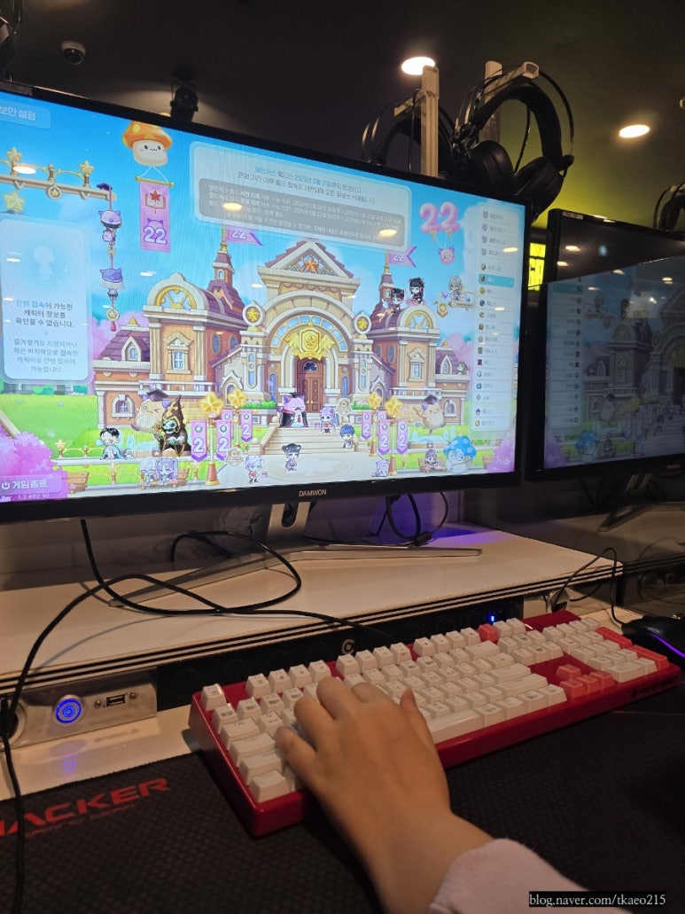 엔플러스PC방 이미지