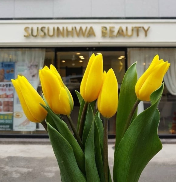 수선화뷰티샵 이미지