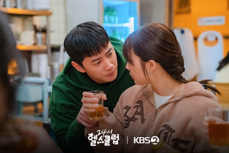 청춘헬스클럽 이미지