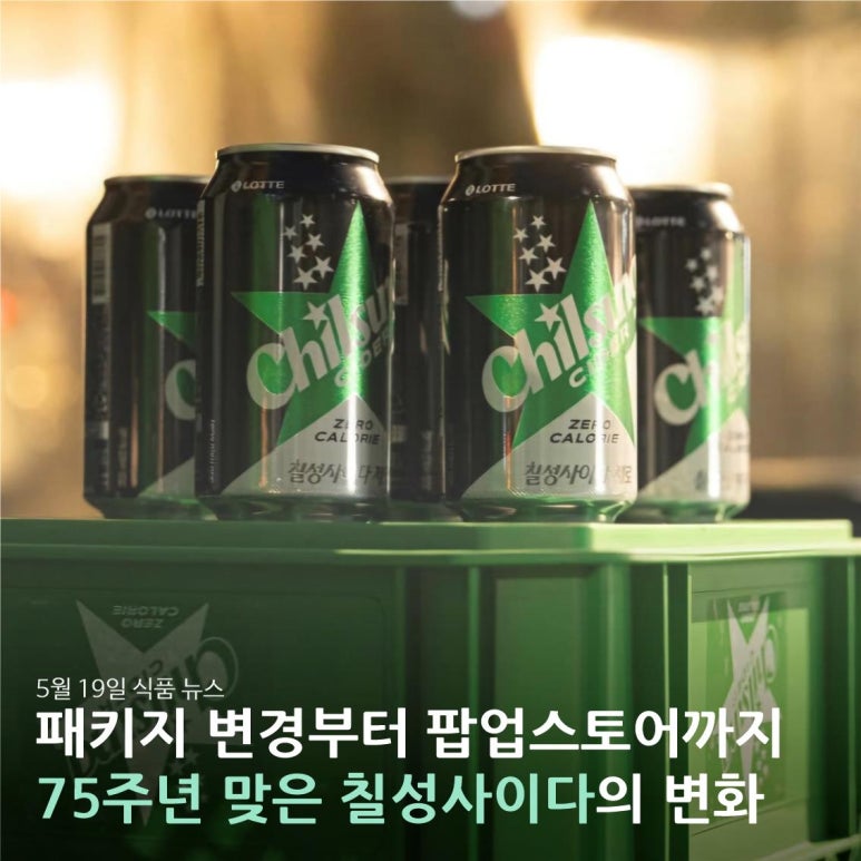 사찰몰 이미지