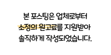 대성관초밥 사진 1