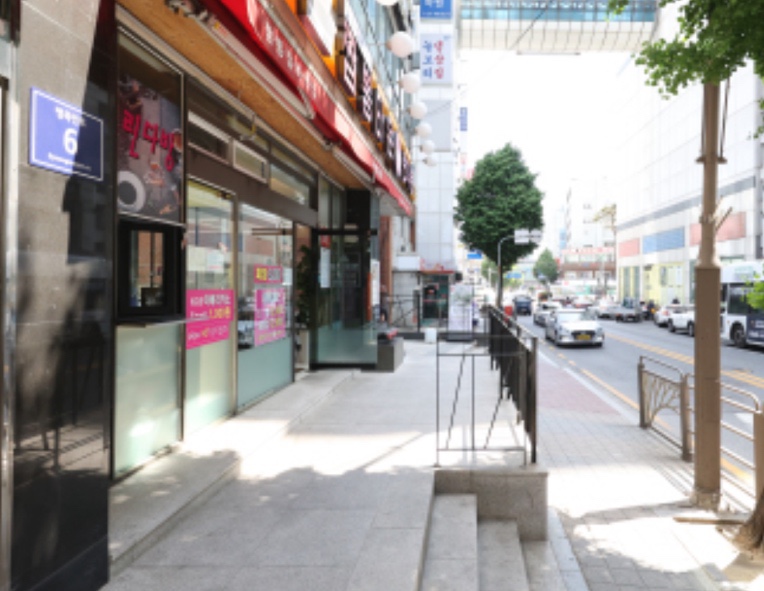 제일요양보호사교육원 이미지