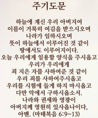 (주)동서그래핀 이미지