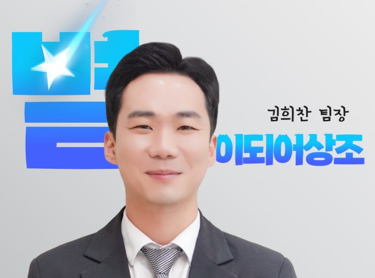 남양주한양병원장례식장 이미지