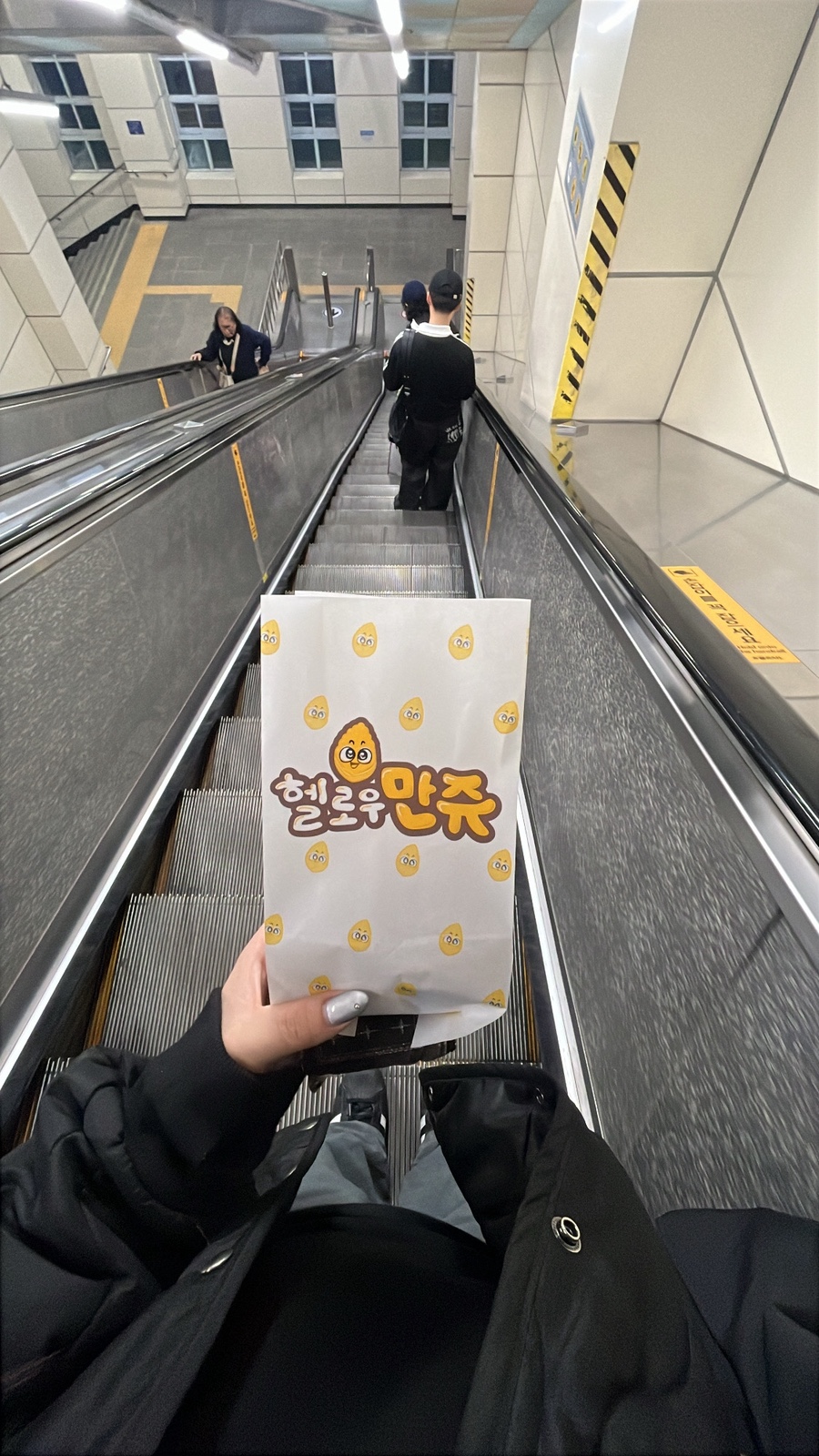 헬로우만쥬 이미지