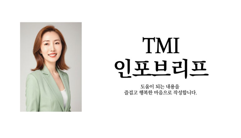 카페양촌리2 이미지