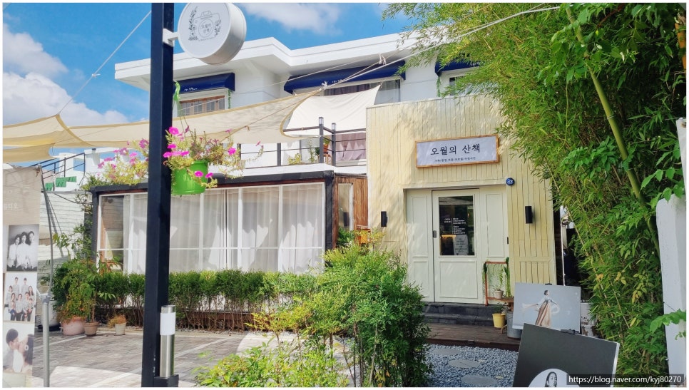 솔솔커피전주 이미지