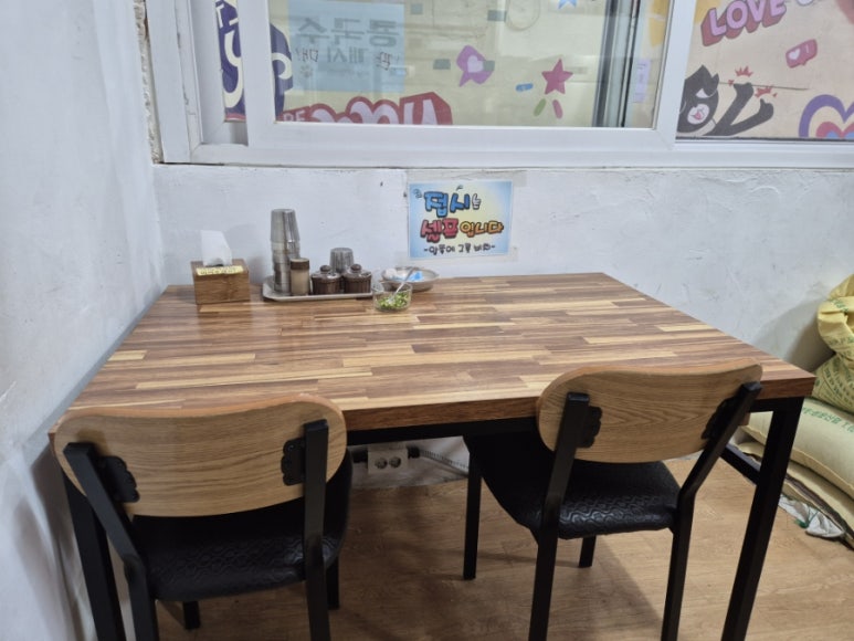 2층48호 이미지