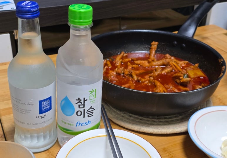 고향즉석떡볶이 이미지