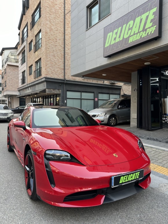 델러컷 이미지