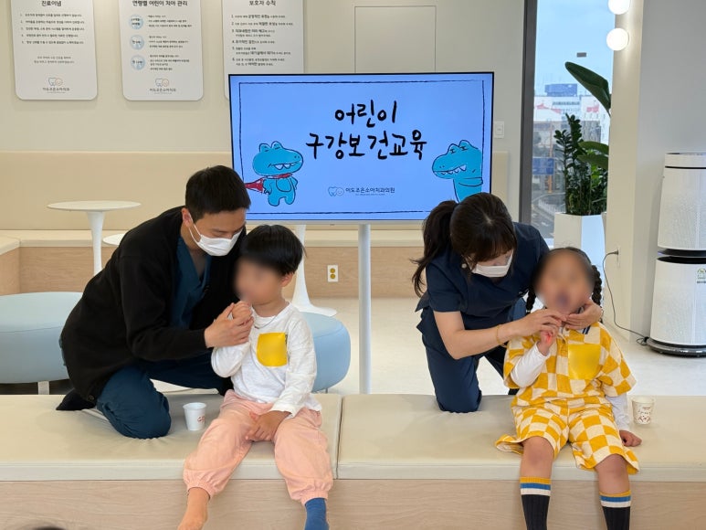 파란나라어린이집 이미지