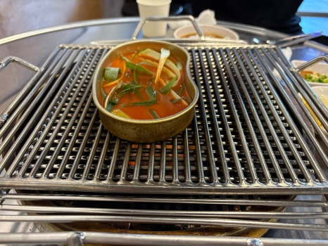 특수부위 한대접 이미지