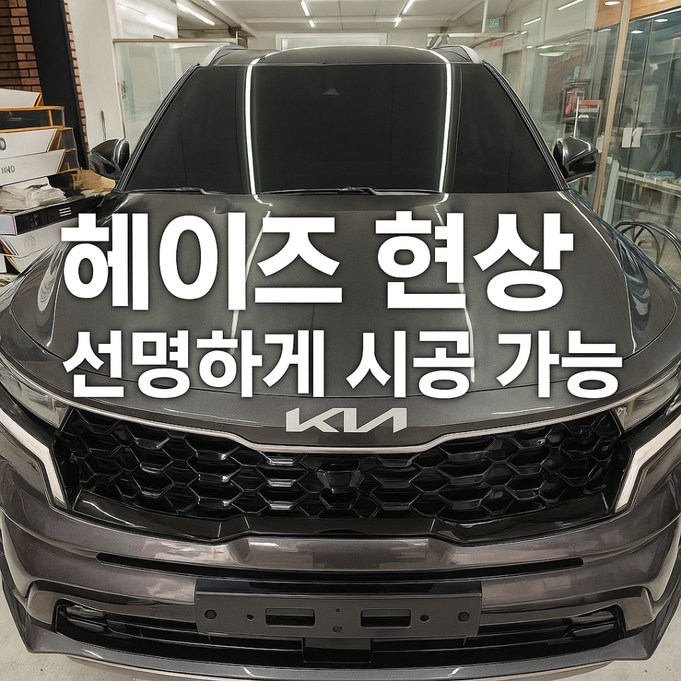 제이비핸드메이드 이미지