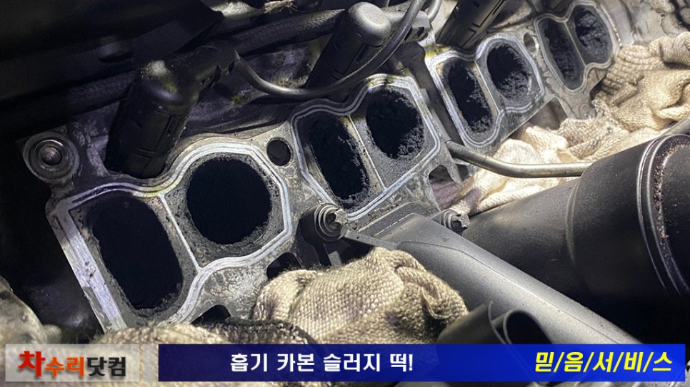 더클리닝 이미지