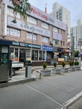 발리노네일 이미지