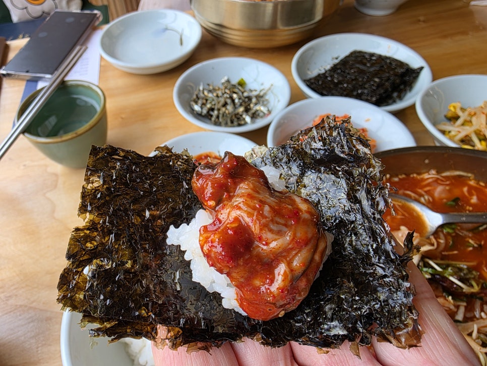 사계절물회 이미지
