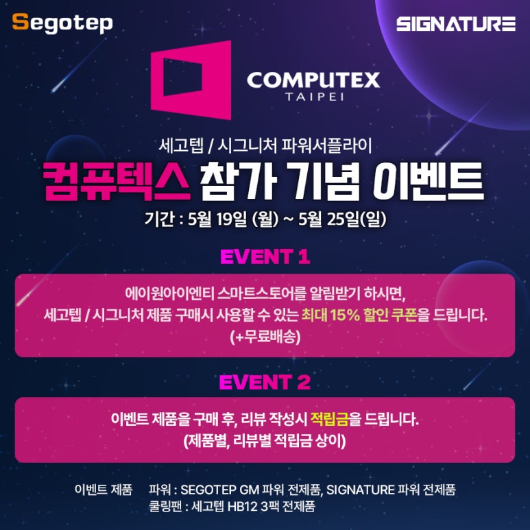 에이원그래픽 이미지